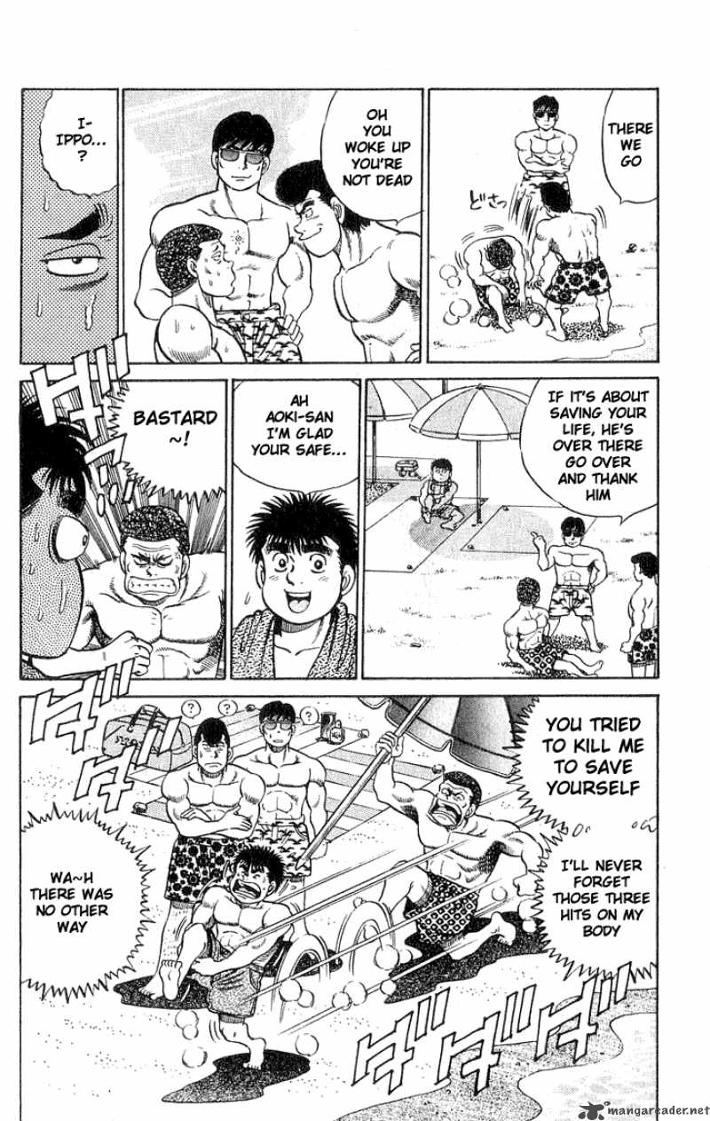 Hajime No Ippo 41 20