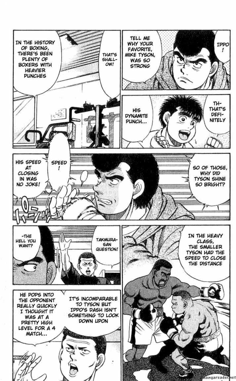 Hajime No Ippo 41 3