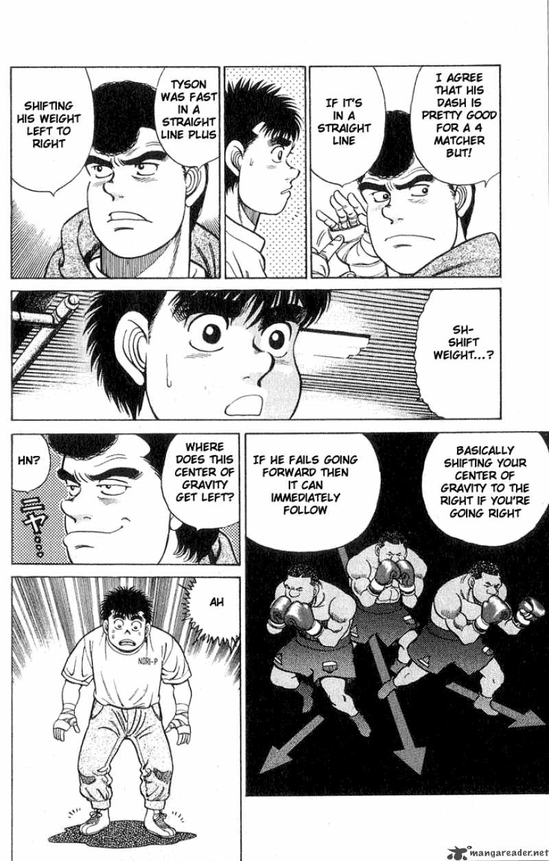 Hajime No Ippo 41 4