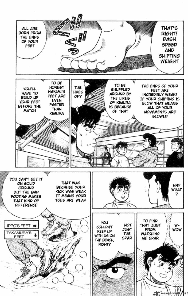 Hajime No Ippo 41 5