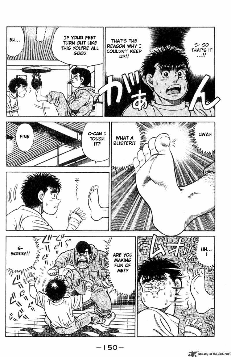 Hajime No Ippo 41 6