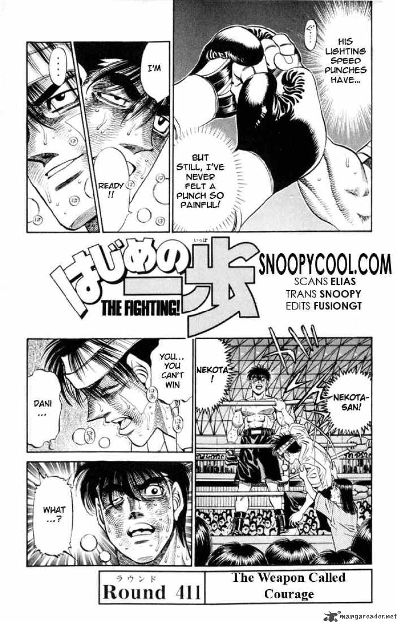 Hajime No Ippo 411 1