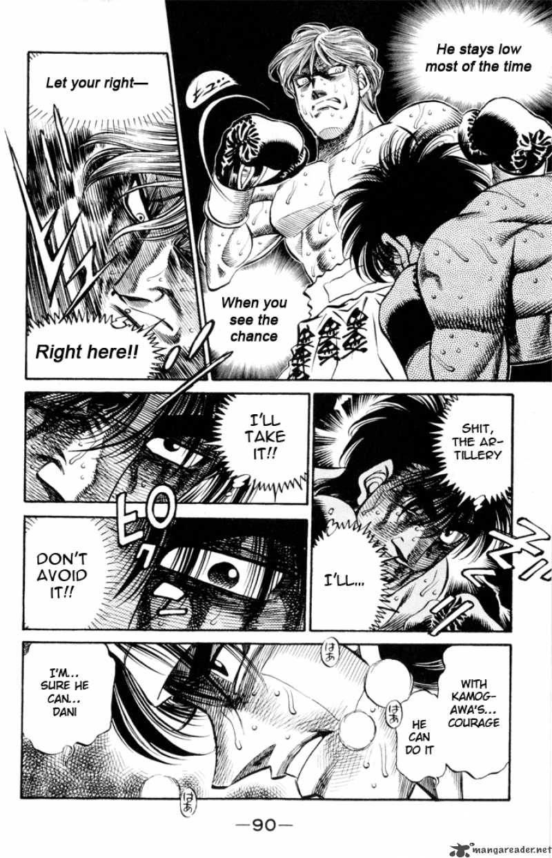 Hajime No Ippo 411 14
