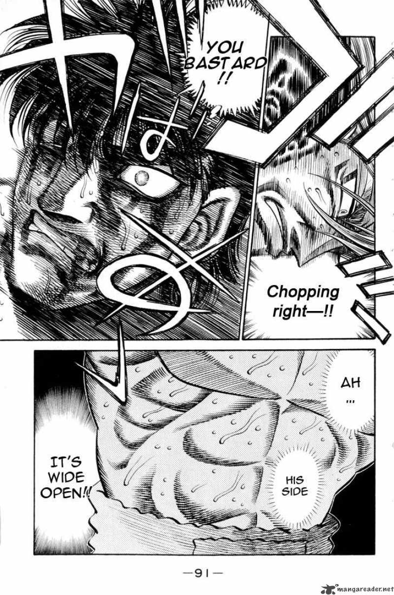 Hajime No Ippo 411 15