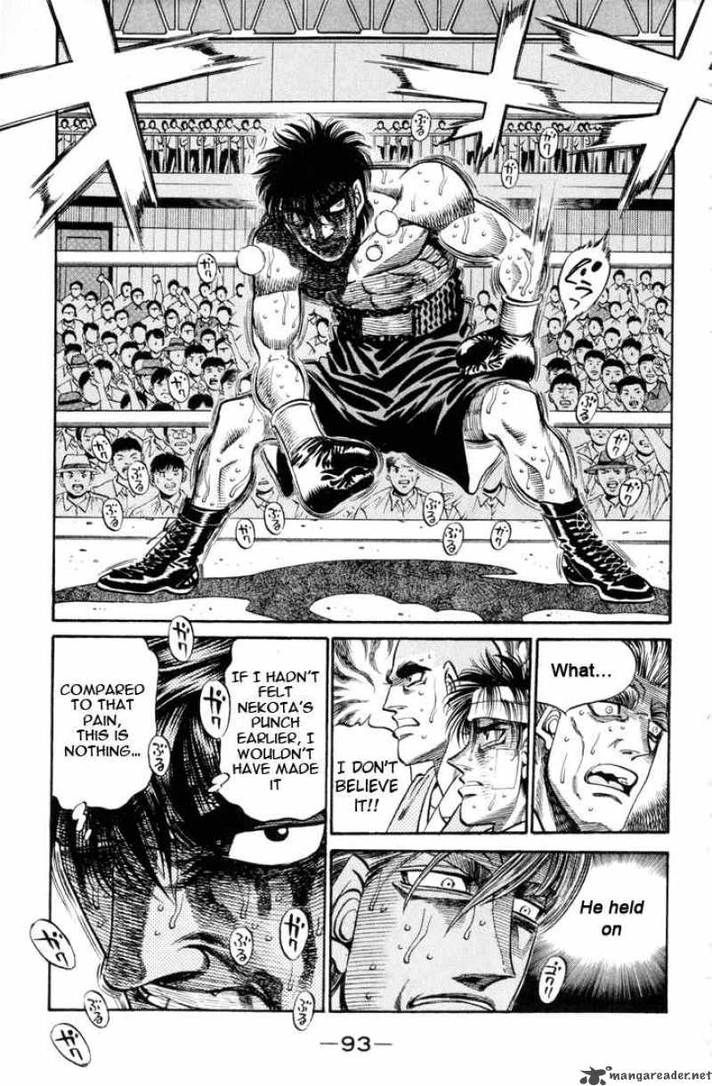 Hajime No Ippo 411 17