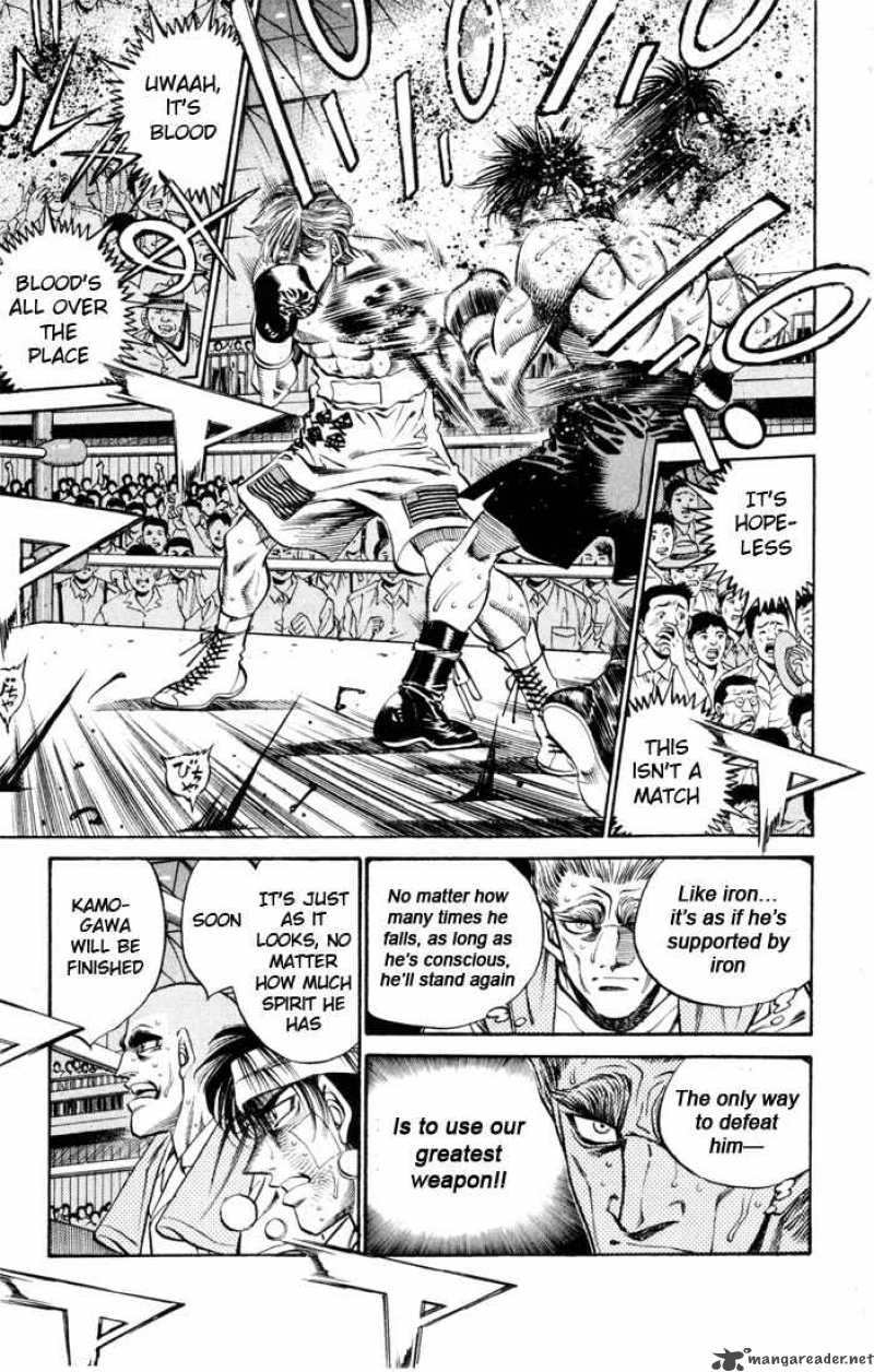 Hajime No Ippo 411 5