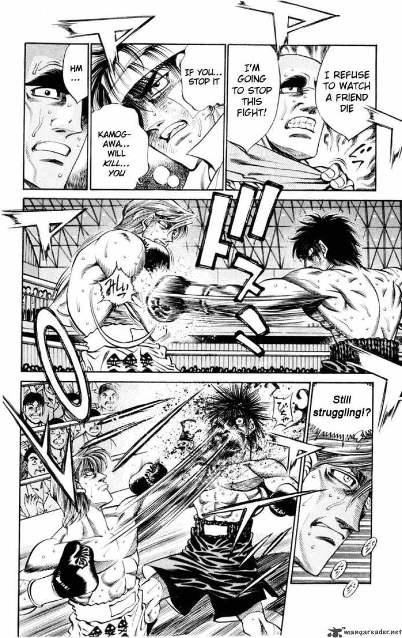 Hajime No Ippo 411 6