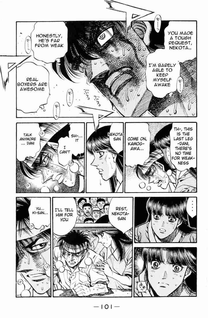 Hajime No Ippo 412 5