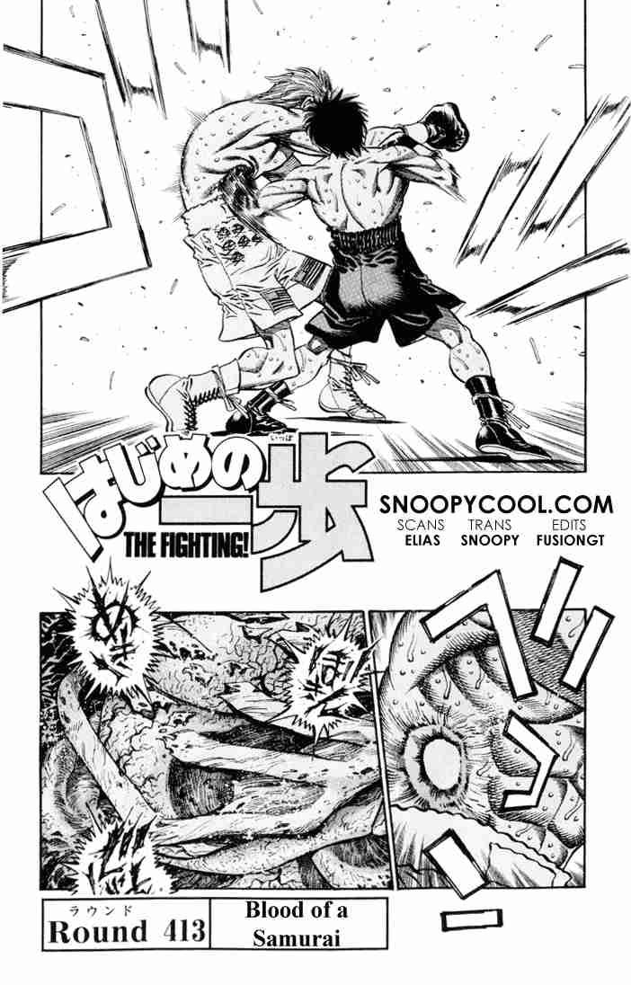 Hajime No Ippo 413 1