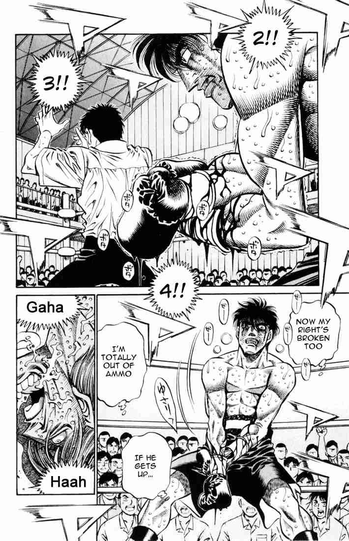 Hajime No Ippo 413 11