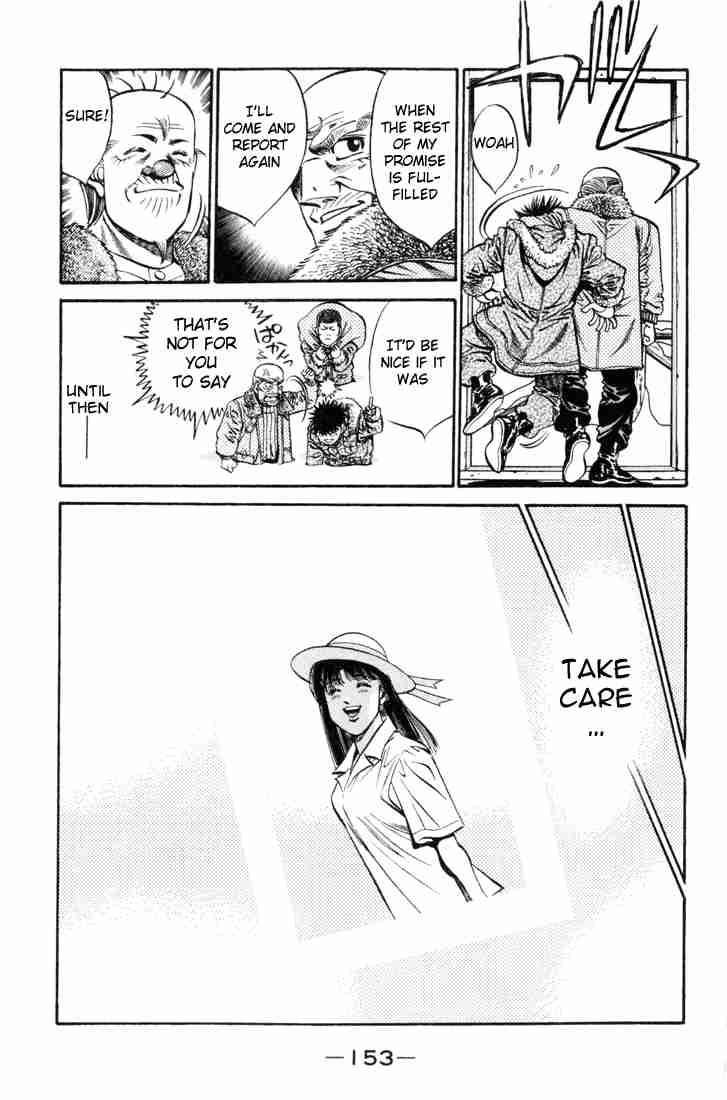 Hajime No Ippo 414 19