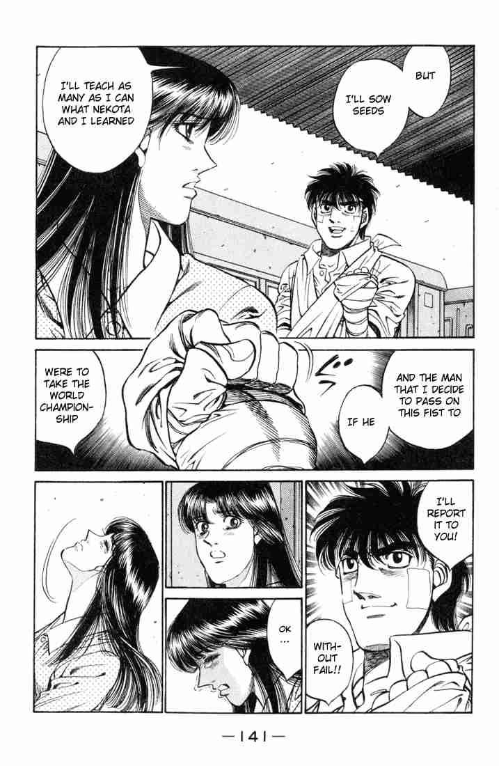 Hajime No Ippo 414 7