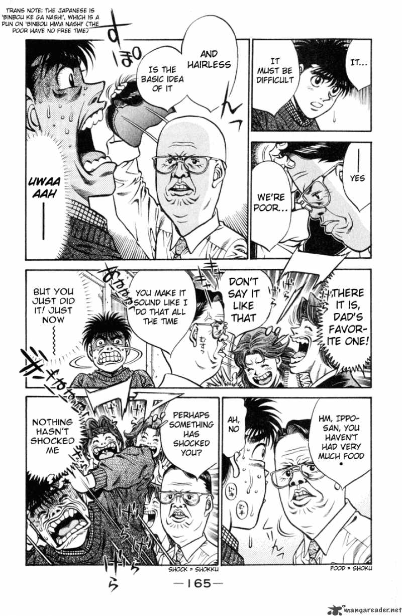 Hajime No Ippo 415 11