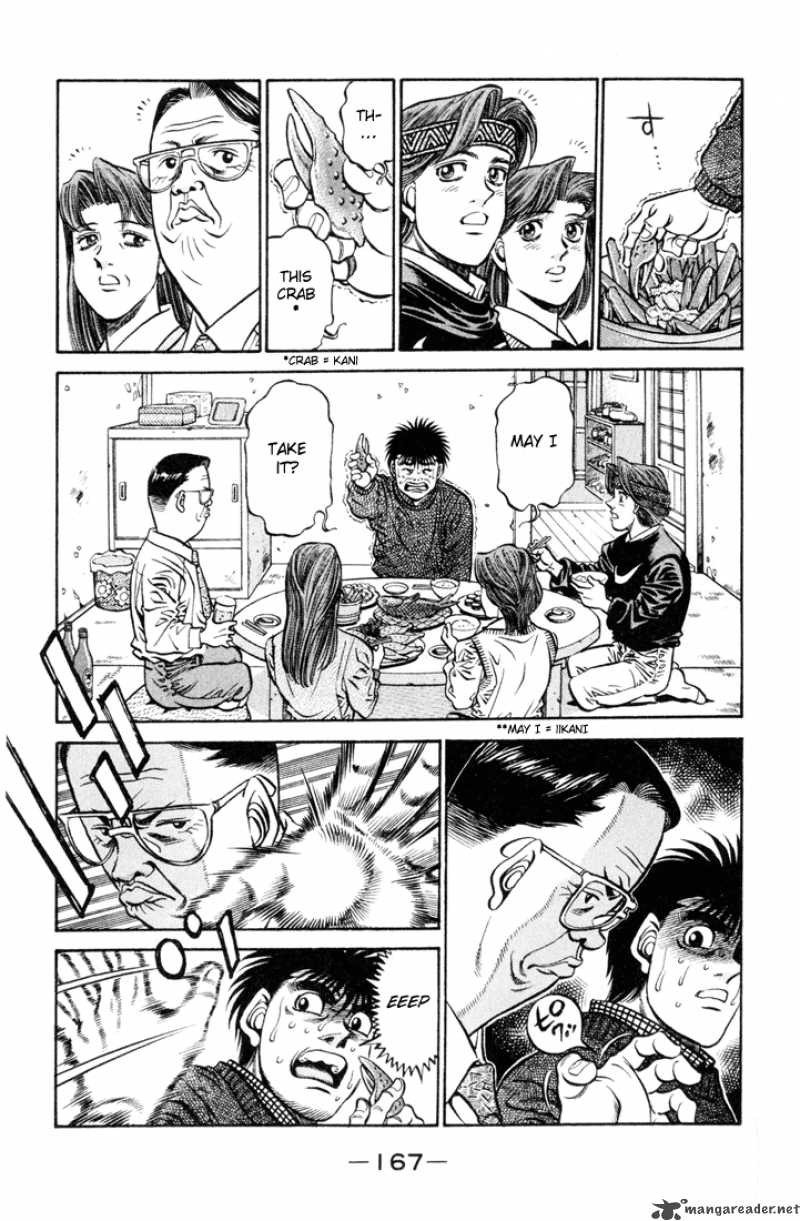 Hajime No Ippo 415 13