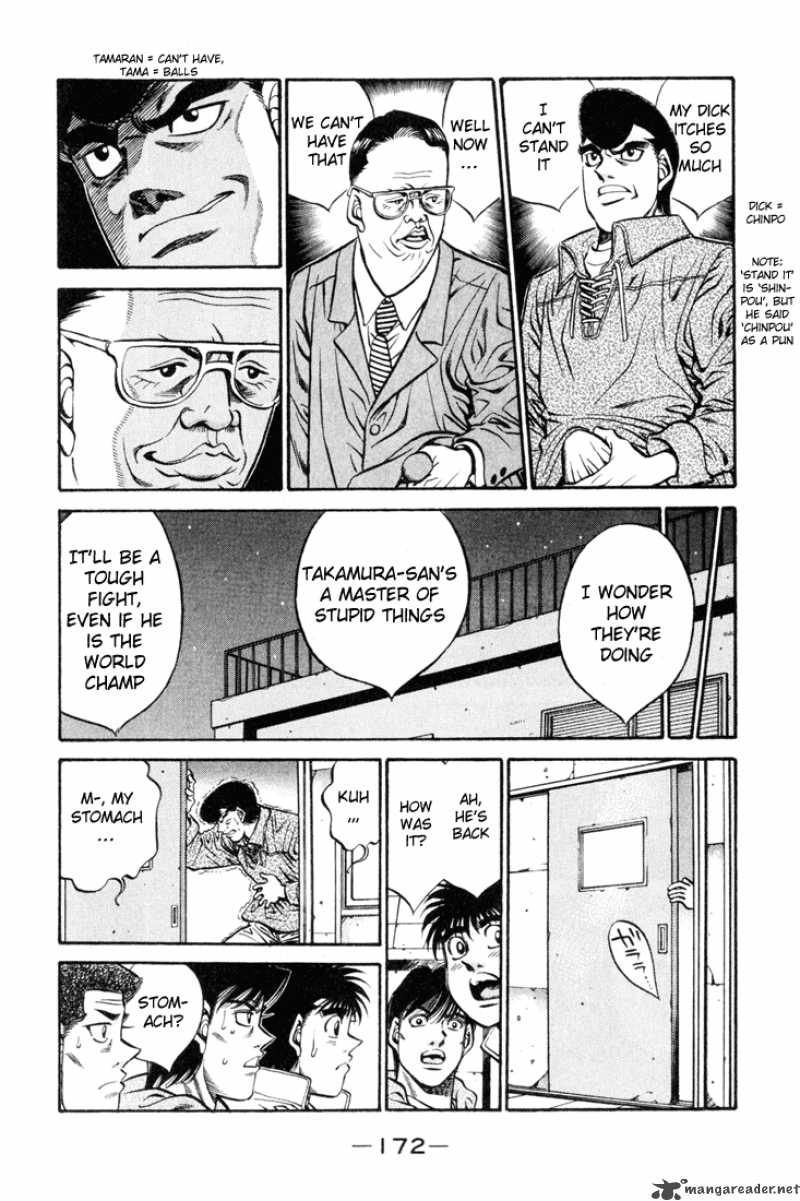 Hajime No Ippo 415 18