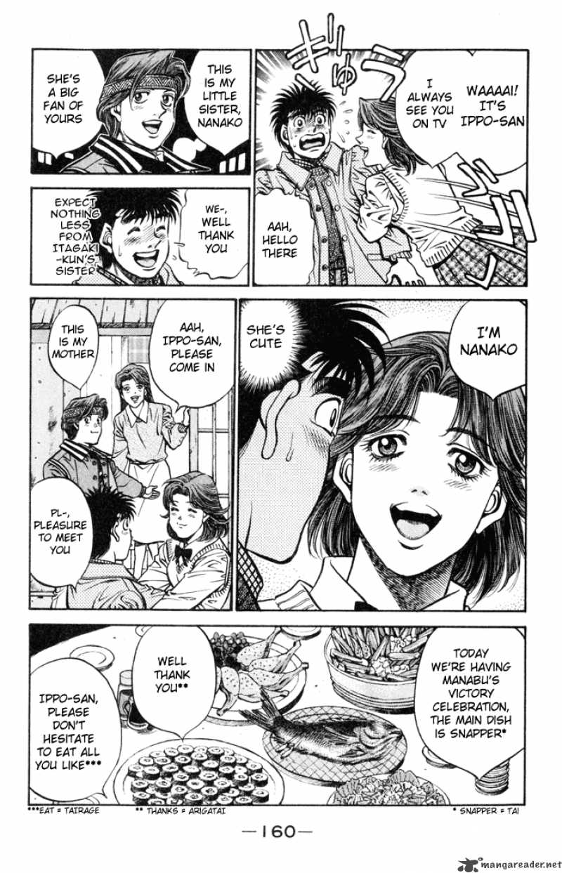 Hajime No Ippo 415 6