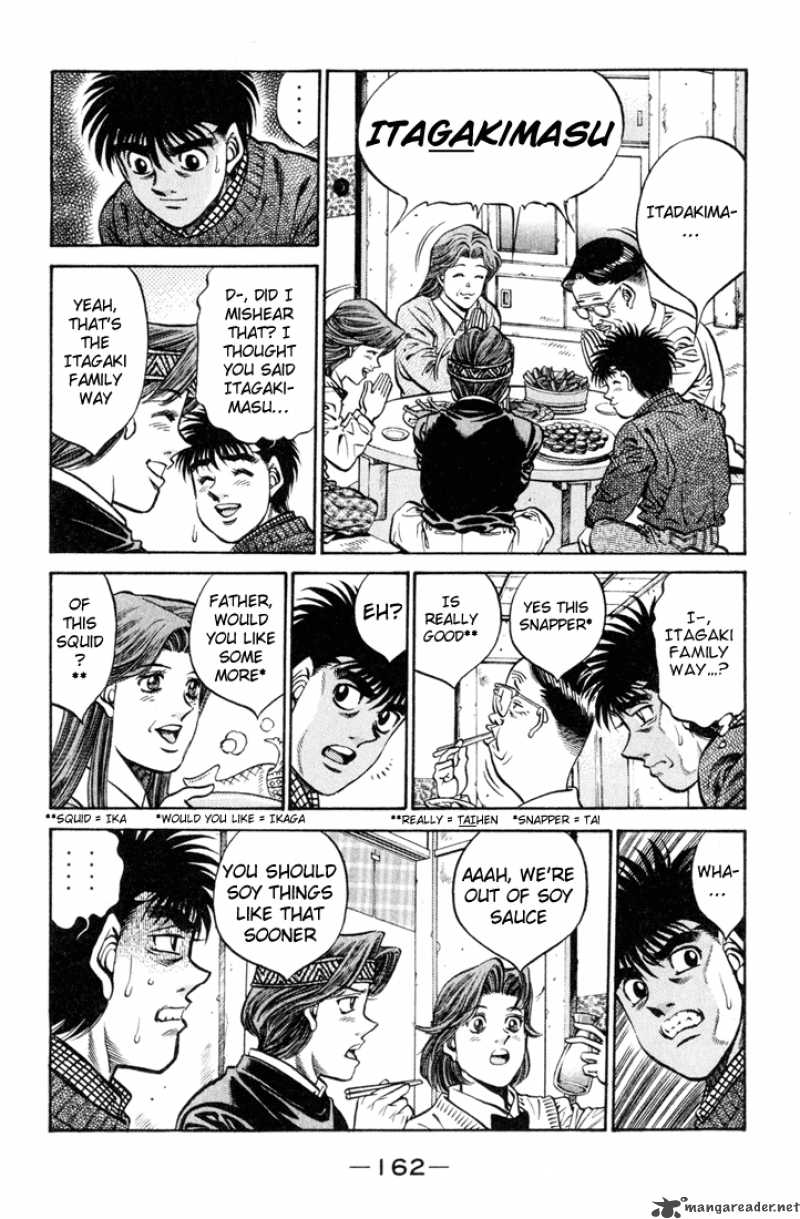 Hajime No Ippo 415 8