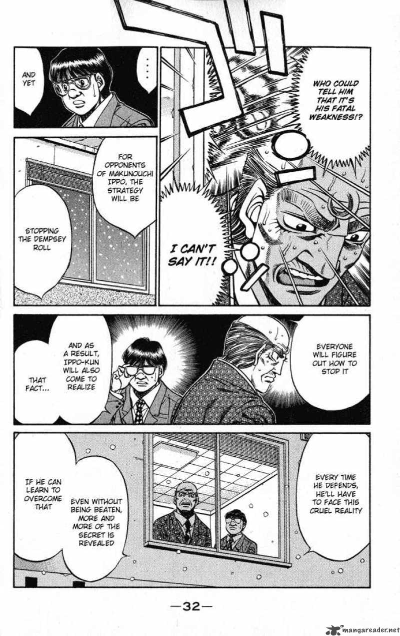 Hajime No Ippo 417 10