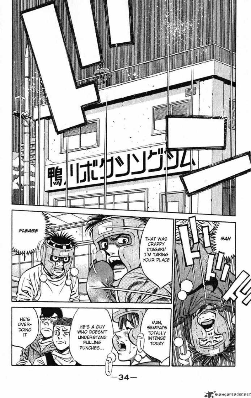 Hajime No Ippo 417 12