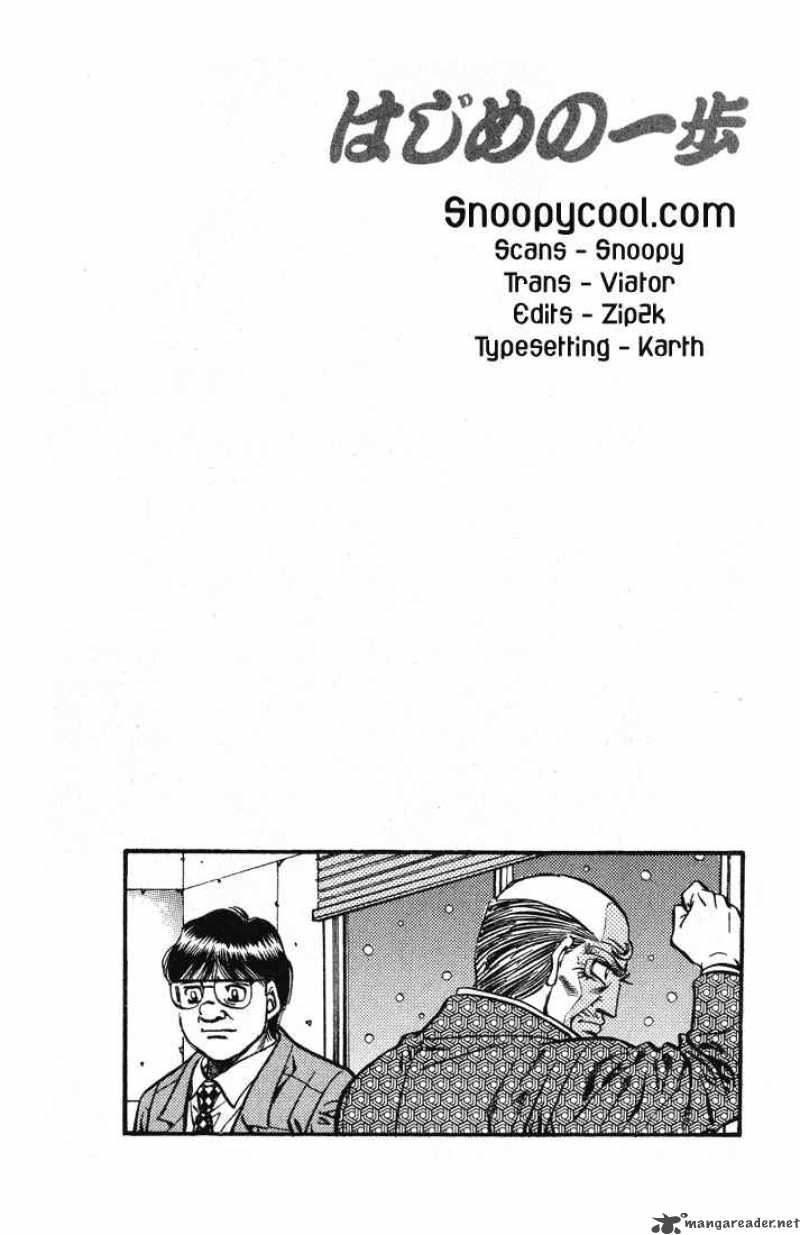 Hajime No Ippo 417 16
