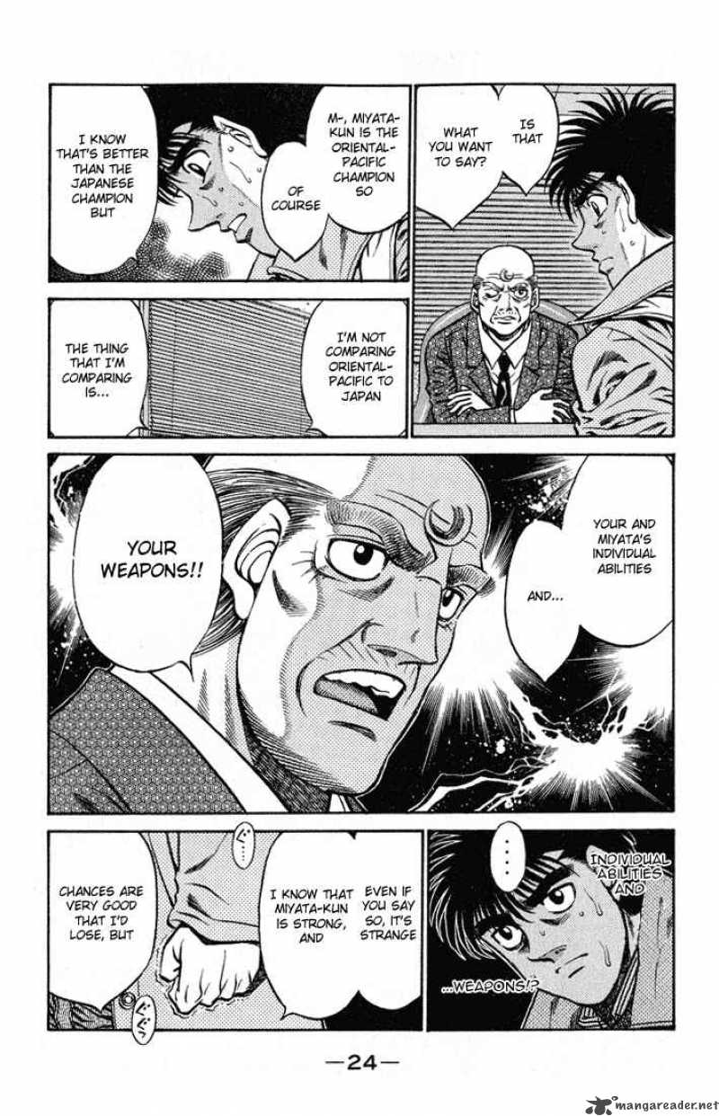 Hajime No Ippo 417 2