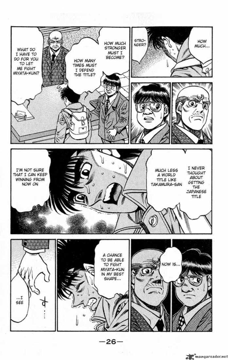 Hajime No Ippo 417 4