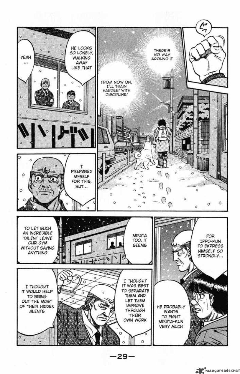 Hajime No Ippo 417 7