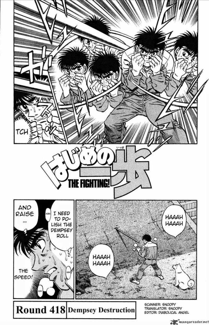 Hajime No Ippo 418 1