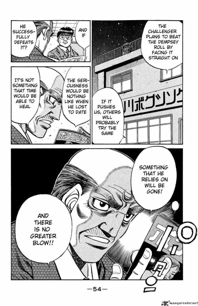 Hajime No Ippo 418 16