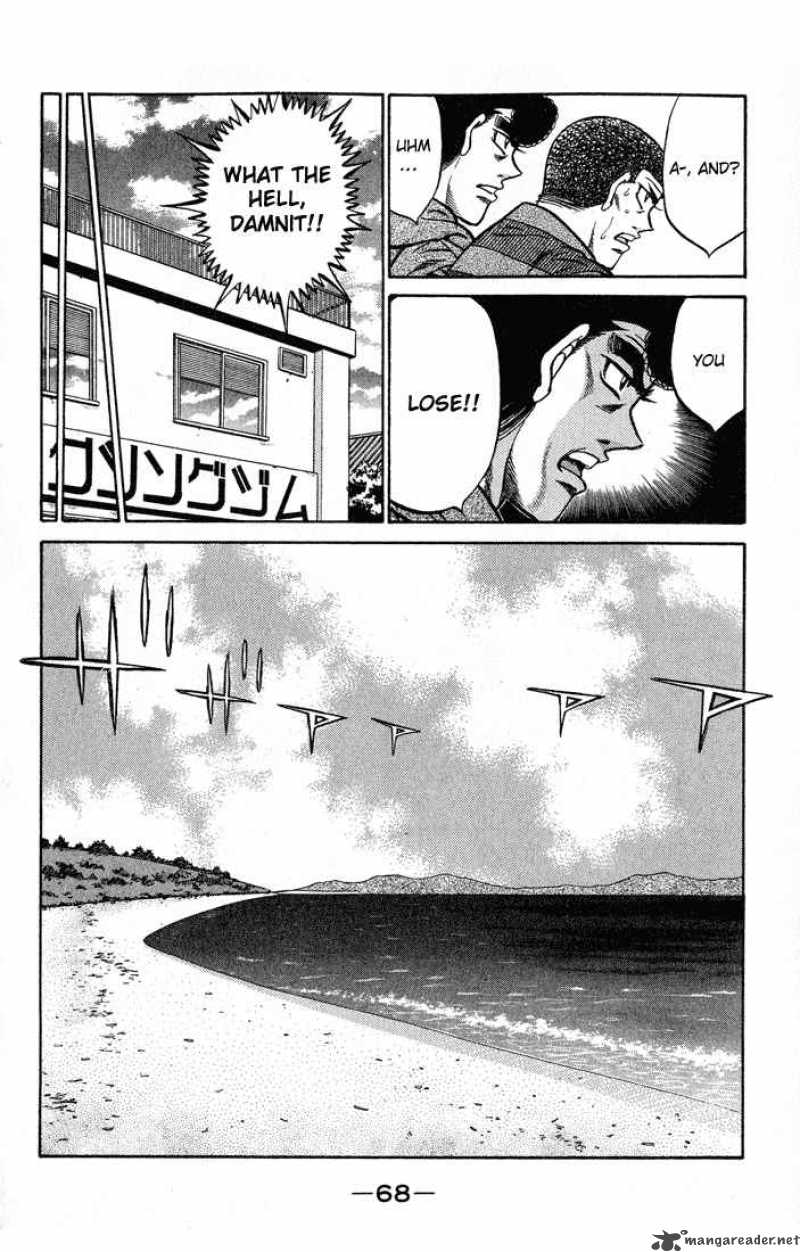 Hajime No Ippo 419 10