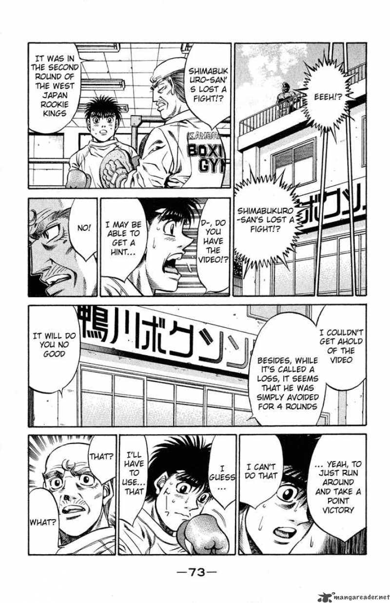 Hajime No Ippo 419 15