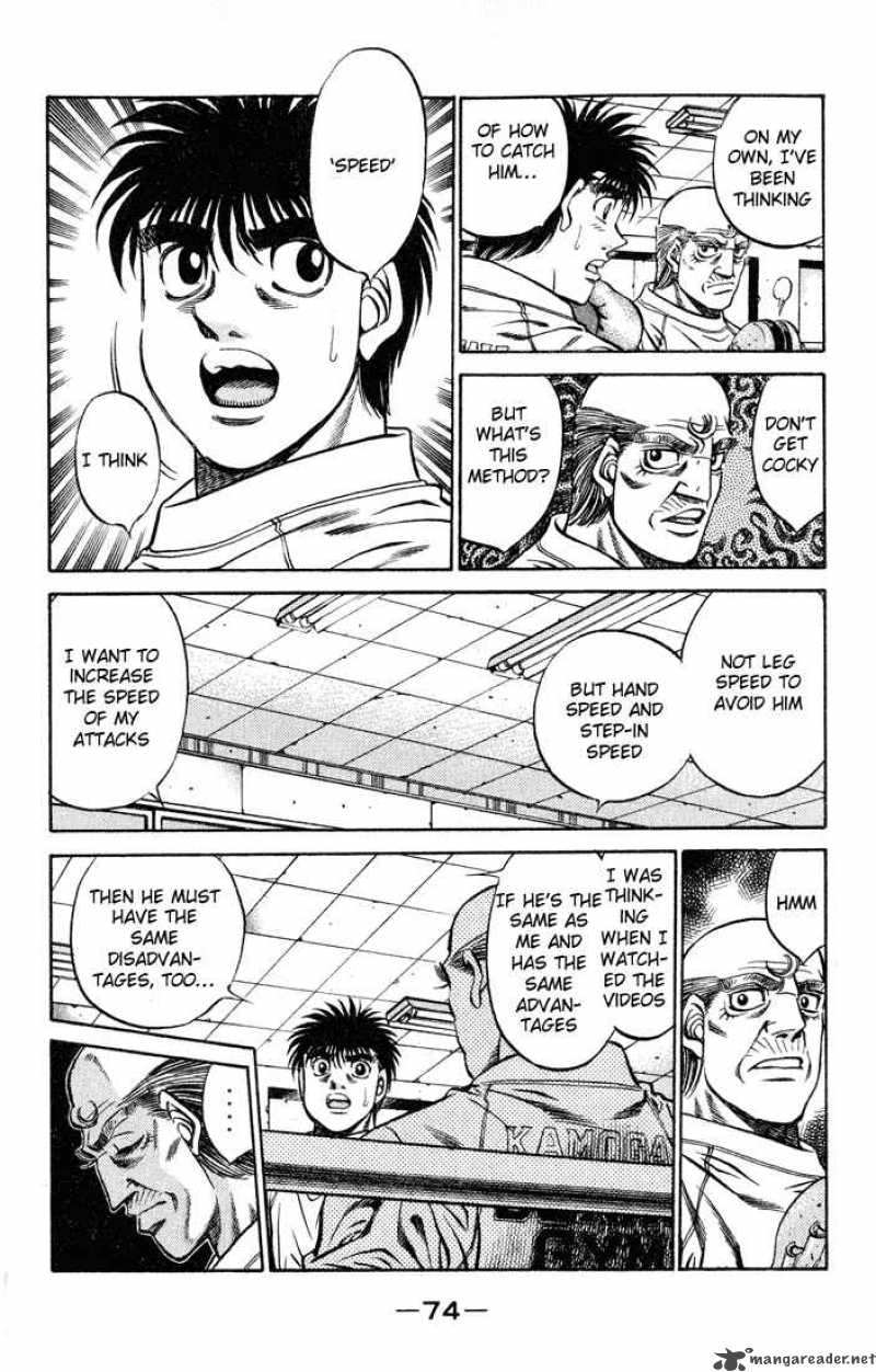 Hajime No Ippo 419 16