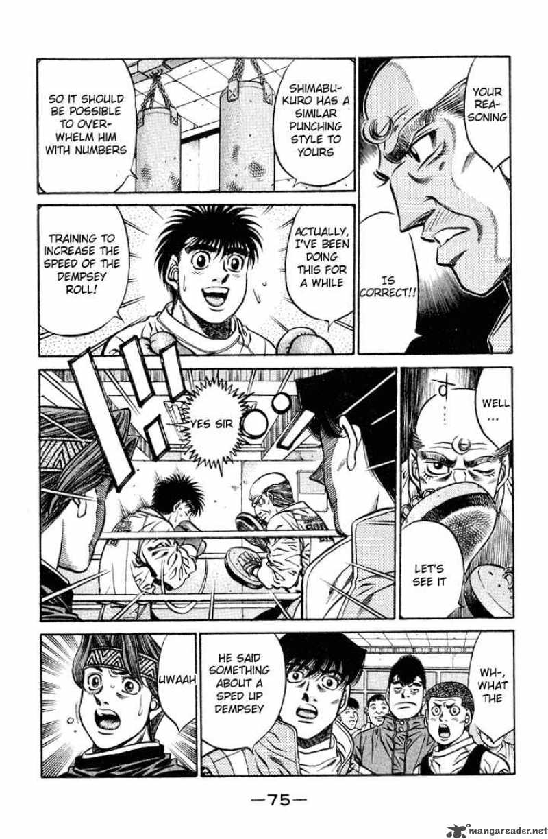 Hajime No Ippo 419 17