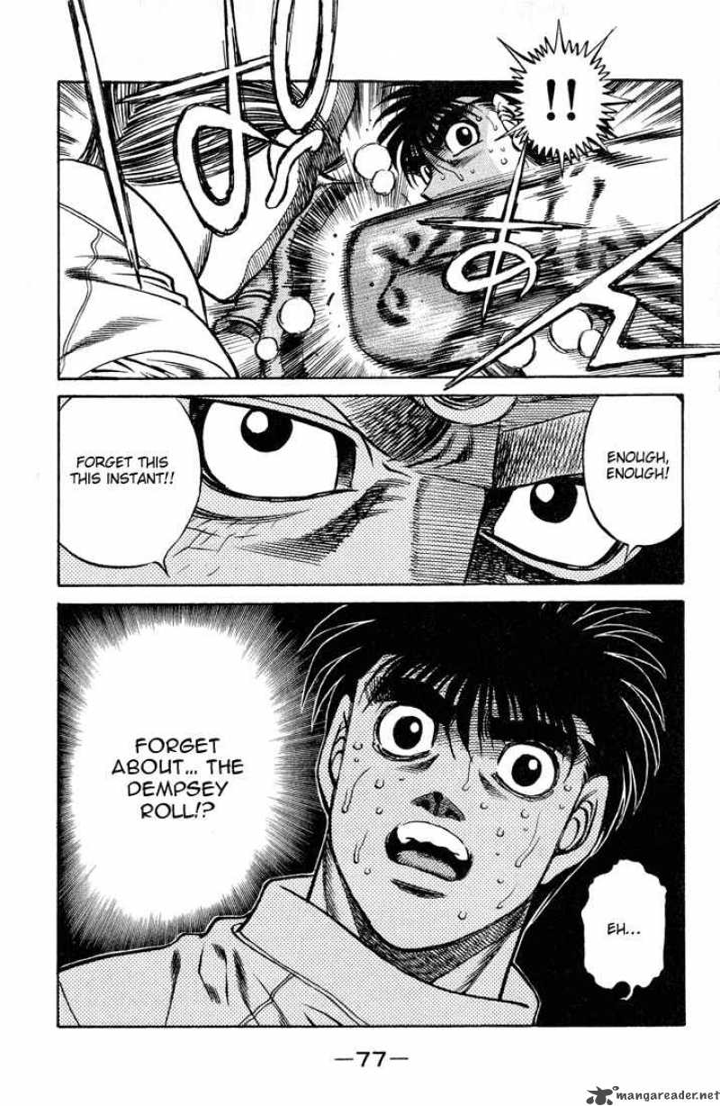 Hajime No Ippo 419 19