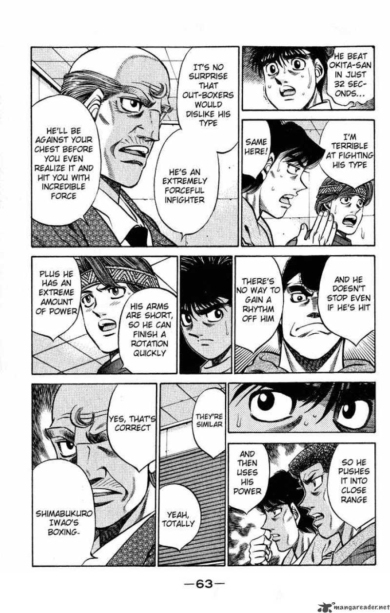 Hajime No Ippo 419 5