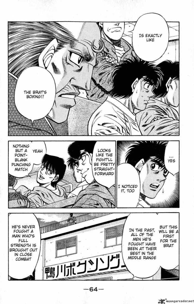 Hajime No Ippo 419 6