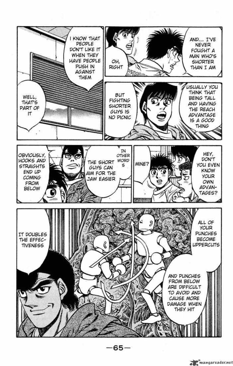Hajime No Ippo 419 7