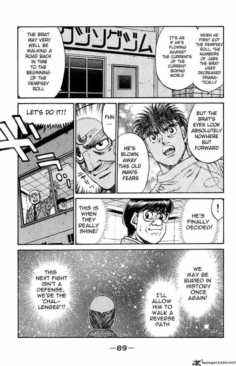 Hajime No Ippo 420 11
