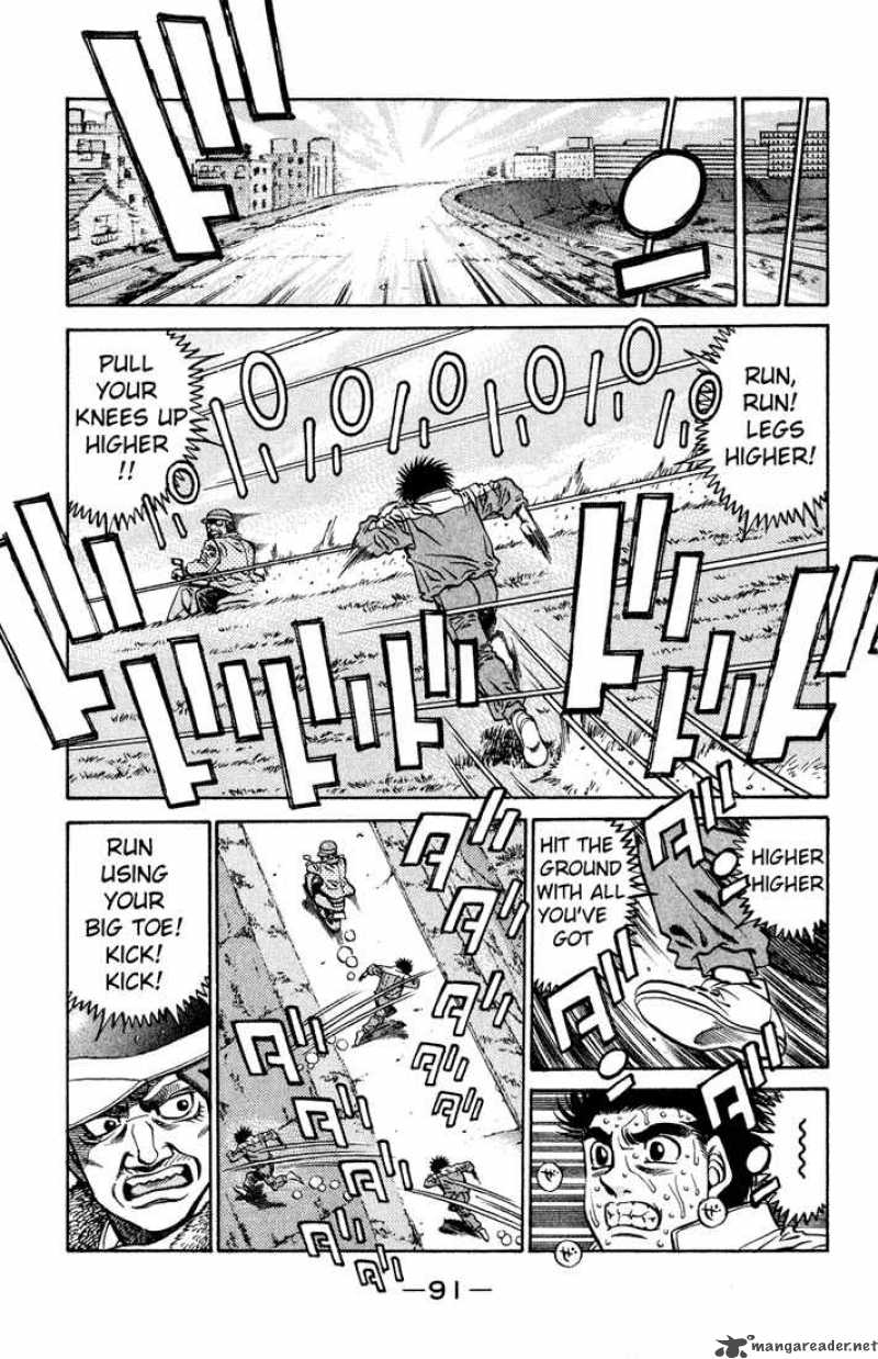 Hajime No Ippo 420 13