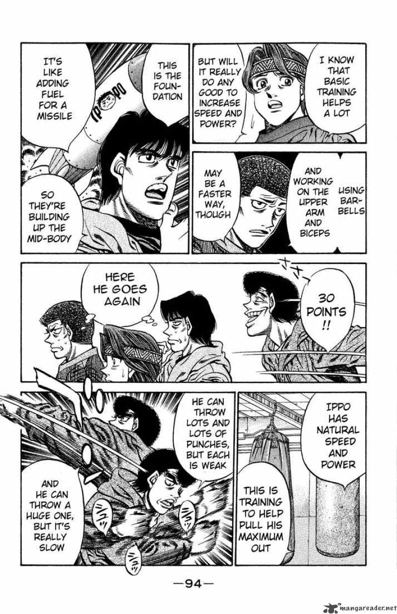 Hajime No Ippo 420 16