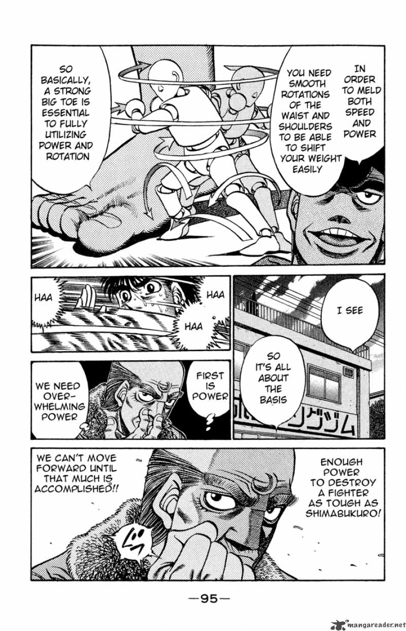 Hajime No Ippo 420 17