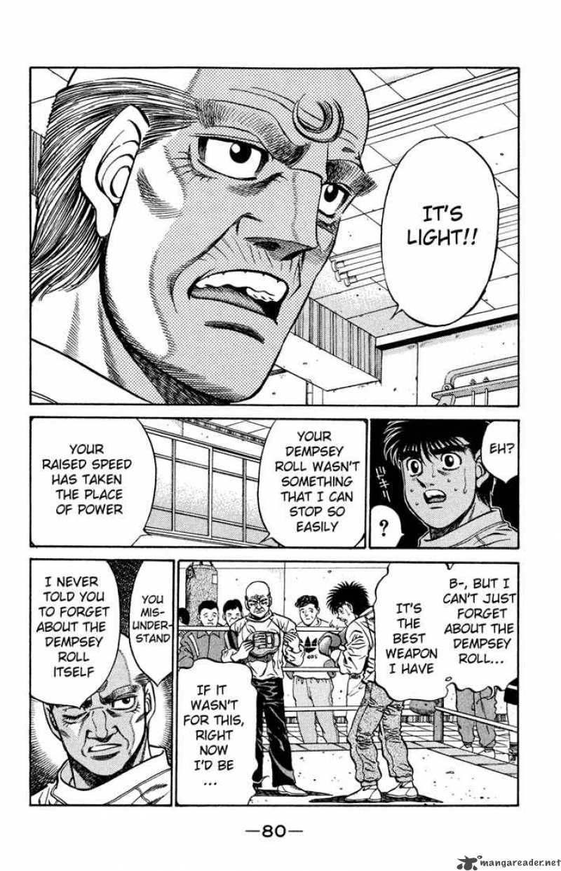 Hajime No Ippo 420 2