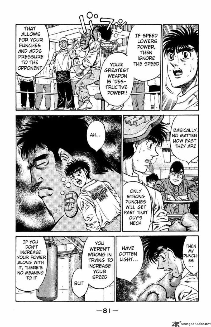 Hajime No Ippo 420 3