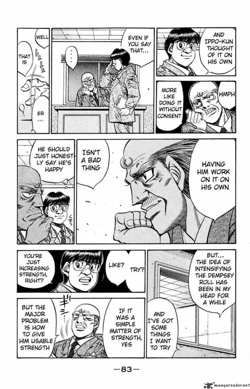 Hajime No Ippo 420 5