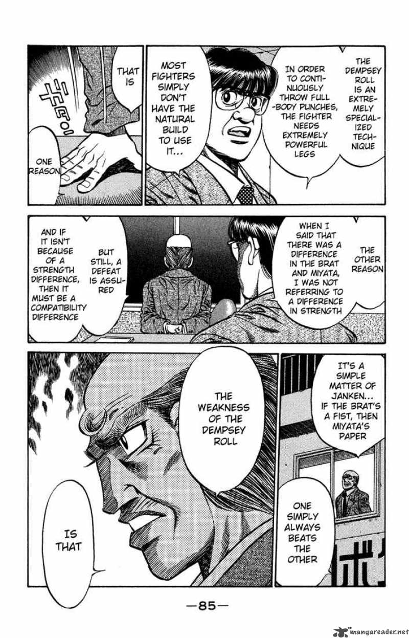 Hajime No Ippo 420 7