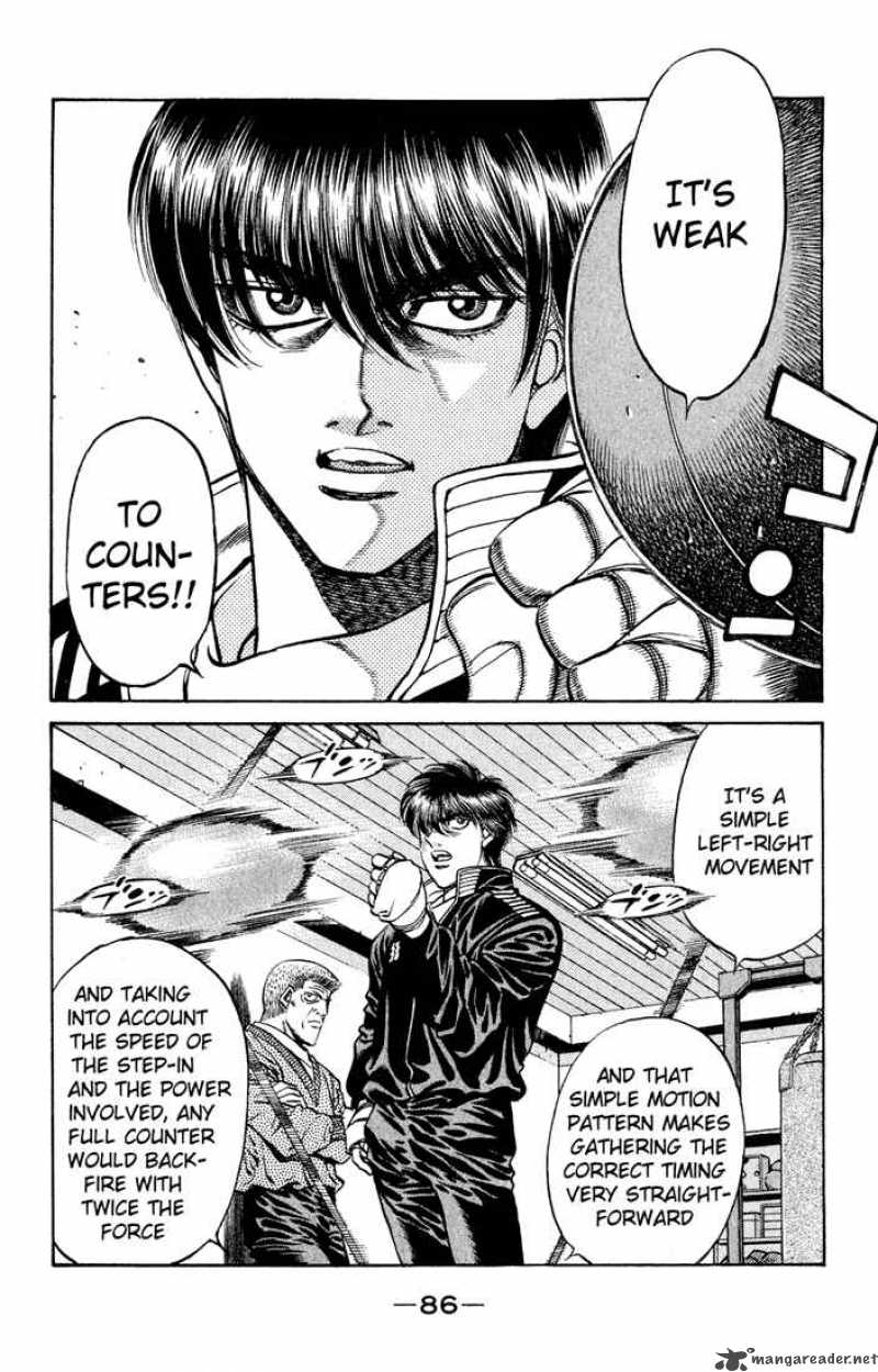 Hajime No Ippo 420 8