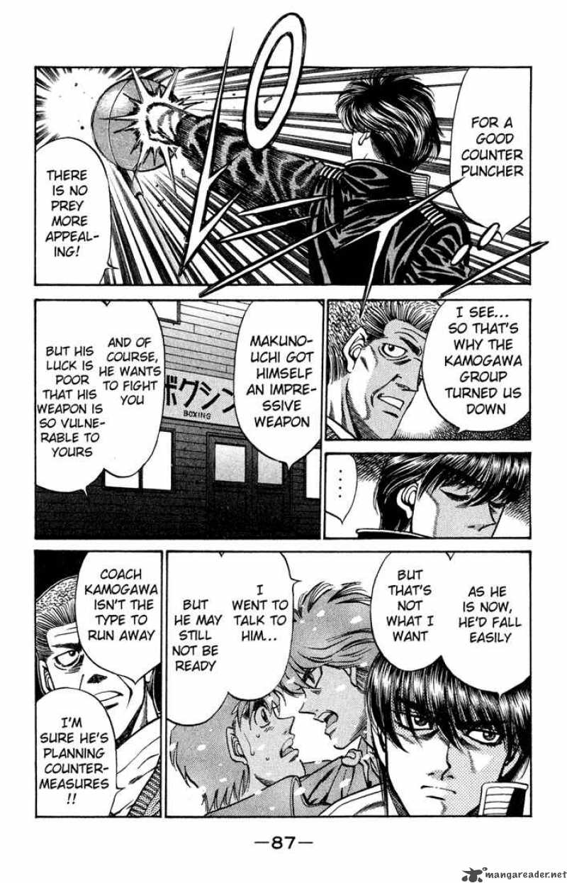 Hajime No Ippo 420 9