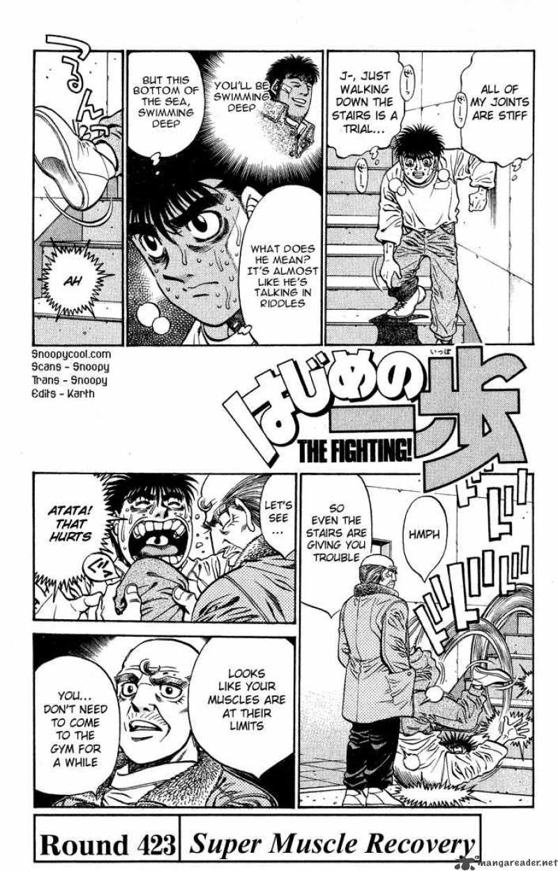 Hajime No Ippo 423 1