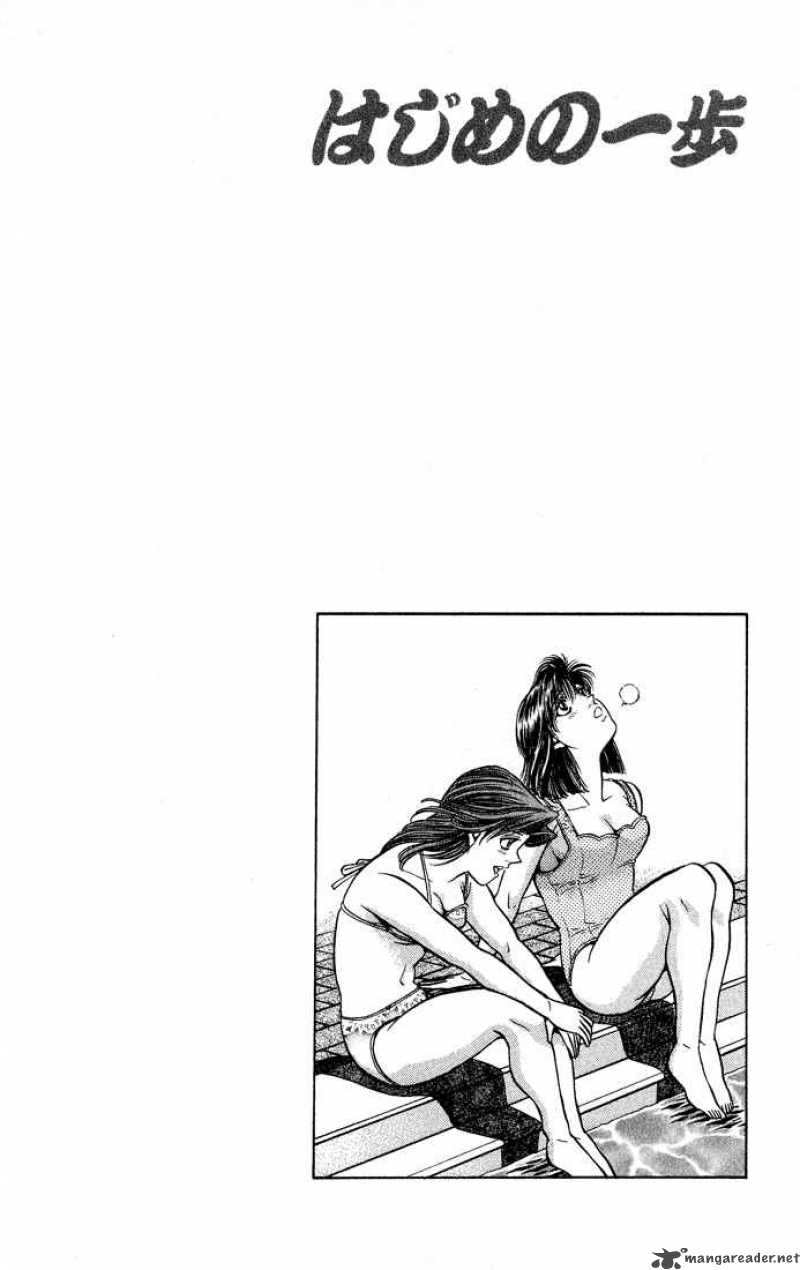 Hajime No Ippo 423 20