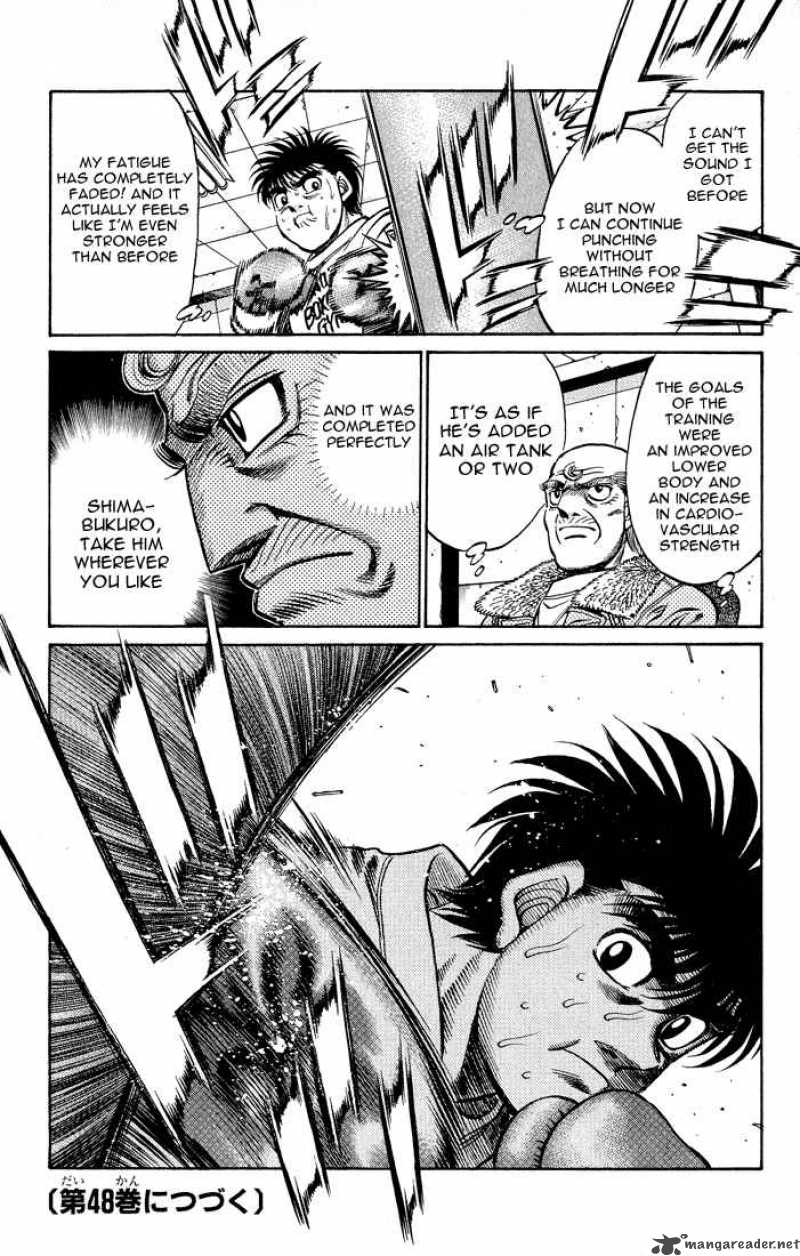 Hajime No Ippo 424 18